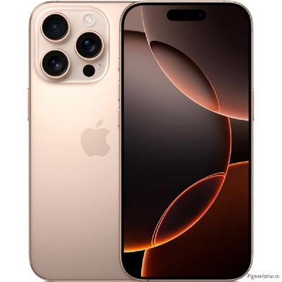 Apple iPhone 16 Pro 128GB Desert Titanium (MYNF3HX/A)