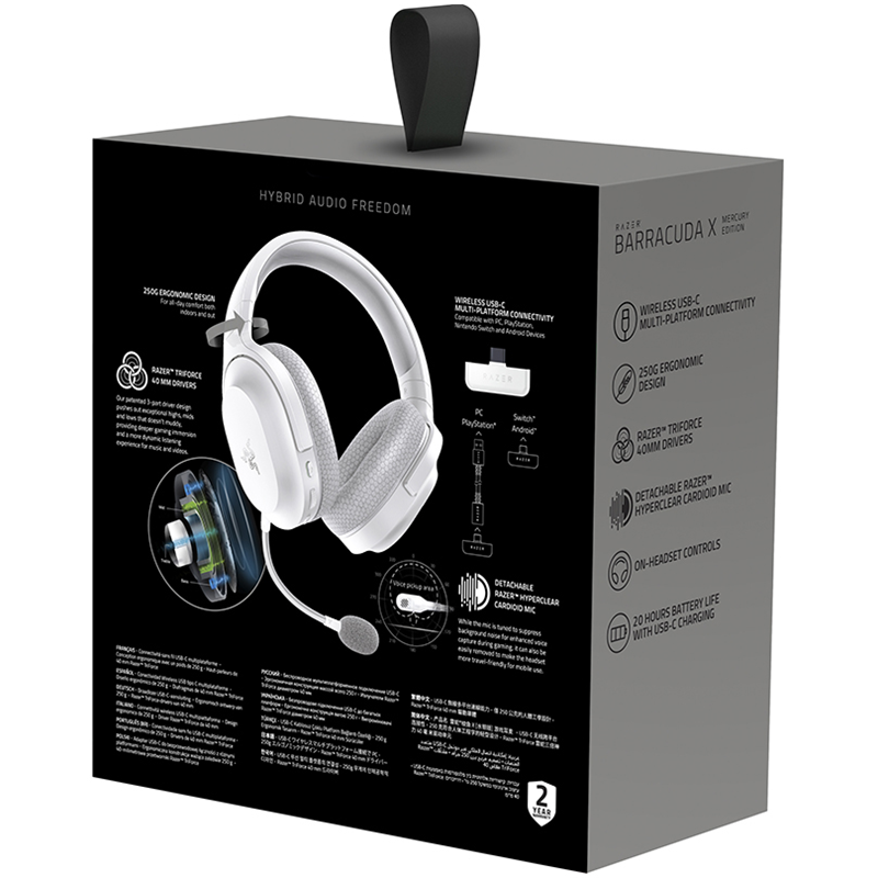 Razer Barracuda X Headset 2022
