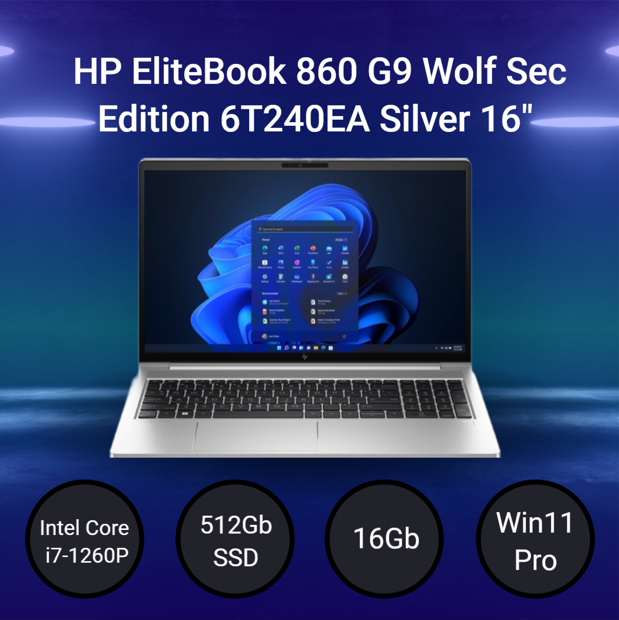 Ноутбук HP EliteBook 860 G9 Wolf Sec Edition [6T240EA] Silver 16"