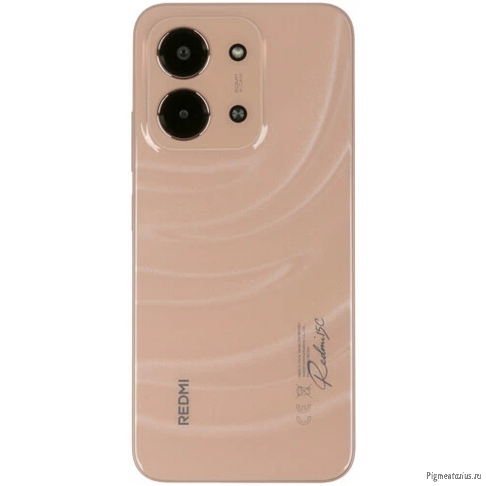 Xiaomi Redmi 15C 4GB/256GB Twilight Orange (69818)