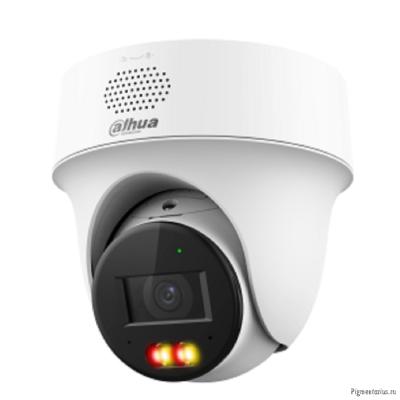 DAHUA DH-IPC-PT1439HP-PV-0280B Мини-PT IP-видеокамера с ИК 30м и LED 30м 4Мп; 1/2.8” CMOS; объектив 
