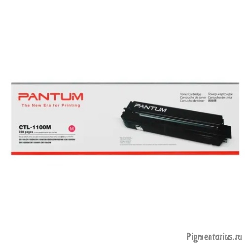 Pantum CTL-1100M Тонер-Картридж CP1100/CP1100DW/CM1100DN/CM1100DW/CM1100ADN/CM1100ADW/CM1100FDW Mage Pantum CTL-1100M Тонер-Картридж CP1100/CP1100DW/CM1100DN/CM1100DW/CM1100ADN/CM1100ADW/CM1100FDW Mage
