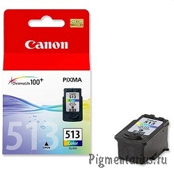 Canon CL-513 2971B007 Картридж для Canon PIXMA MP240, PIXMA MP260, PIXMA MX320, PIXMA MX330  EMB (co