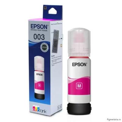 EPSON C13T00V398 Контейнер 003 с пурпурными чернилами для L3210, L3216, L3256, 65 мл. EPSON C13T00V398 Контейнер 003 с пурпурными чернилами для L3210, L3216, L3256, 65 мл.