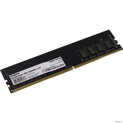 ExegateEX283082RUS Модуль памяти  ExeGate Value DIMM DDR4 8GB <PC4-21300> 2666MHz