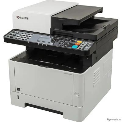 Kyocera M2540DN (1102SH3KR0) {A4, 40ppm, 1200x1200dpi, 512Mb, Ethernet RJ-45, USB, старт. тонер ТК-1