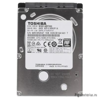 Жесткий диск Toshiba (MQ01ABF050) 500Gb {Serial ATA III, 5400 rpm, 8Mb buffer, 7mm}