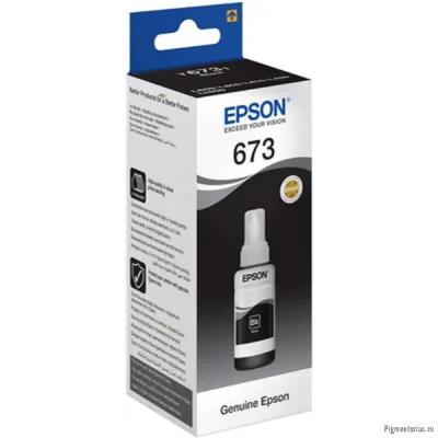 EPSON C13T67314A/С13Т673198 Чернила для L800/1800 (black) 70 мл EPSON C13T67314A/С13Т673198 Чернила для L800/1800 (black) 70 мл