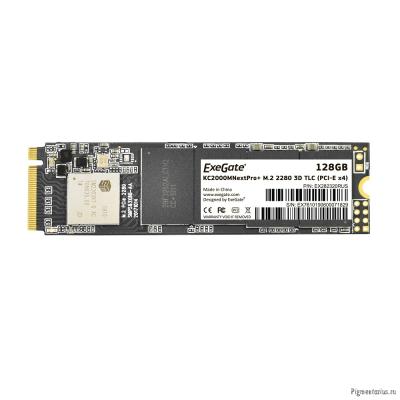 SSD накопитель ExeGate Next Pro+ Series EX282320RUS M.2 128GB