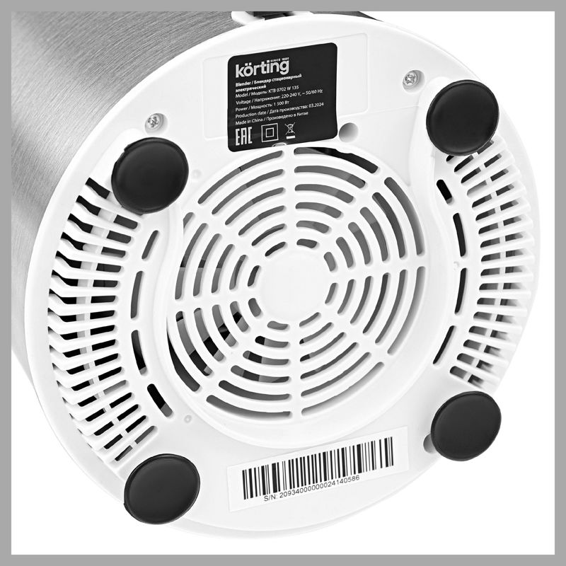 Korting KTB 0702 W135