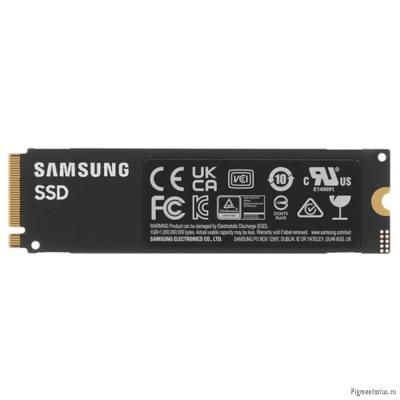 Samsung Electronics MZ-V9S2T0BW
