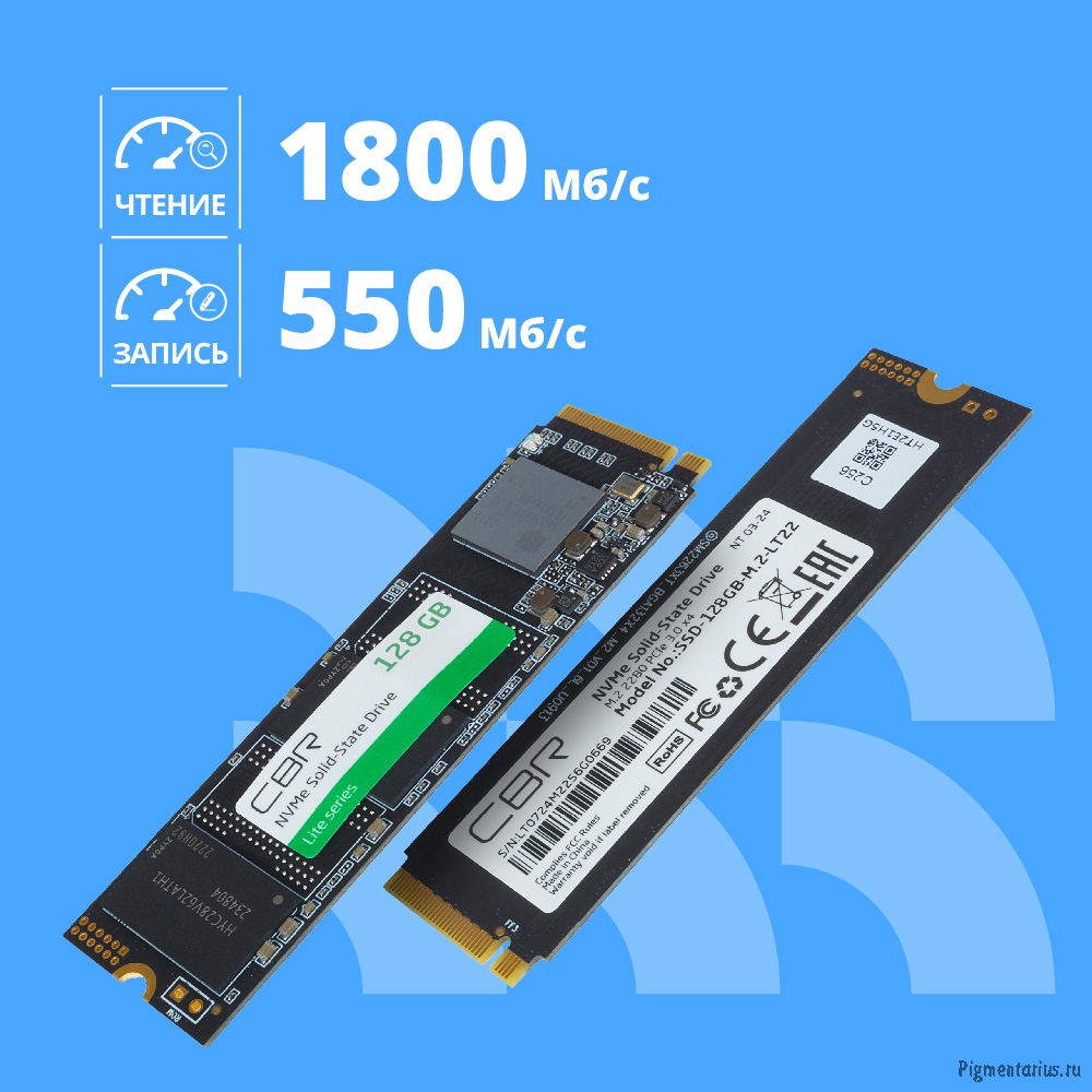 CBR SSD-128GB-M.2-LT22, Внутренний SSD-накопитель, серия "Lite", 128 GB, M.2 2280, PCIe 3.0 x4, NVMe