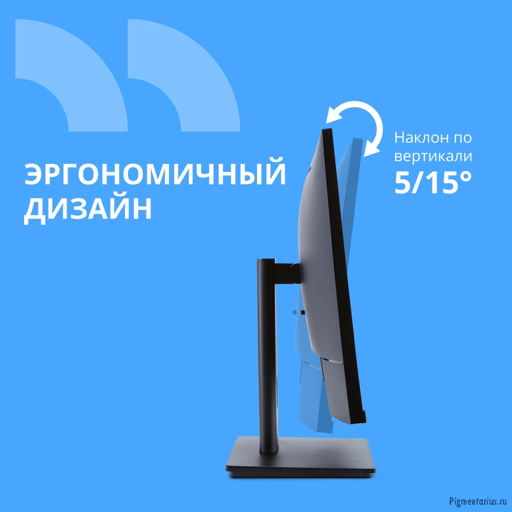 CBR LCD Монитор 27" MF-2706 безрамочный, IPS, FHD 1920x1080, 75Гц, 1*HDMI, 1*VGA, внутренний БП, Fre