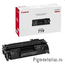 Canon Cartridge 719  3479B002 Картридж для LBP 6300dn/6650dn, MF 5840dn/5880dn/411DW, Черный, 2100 с