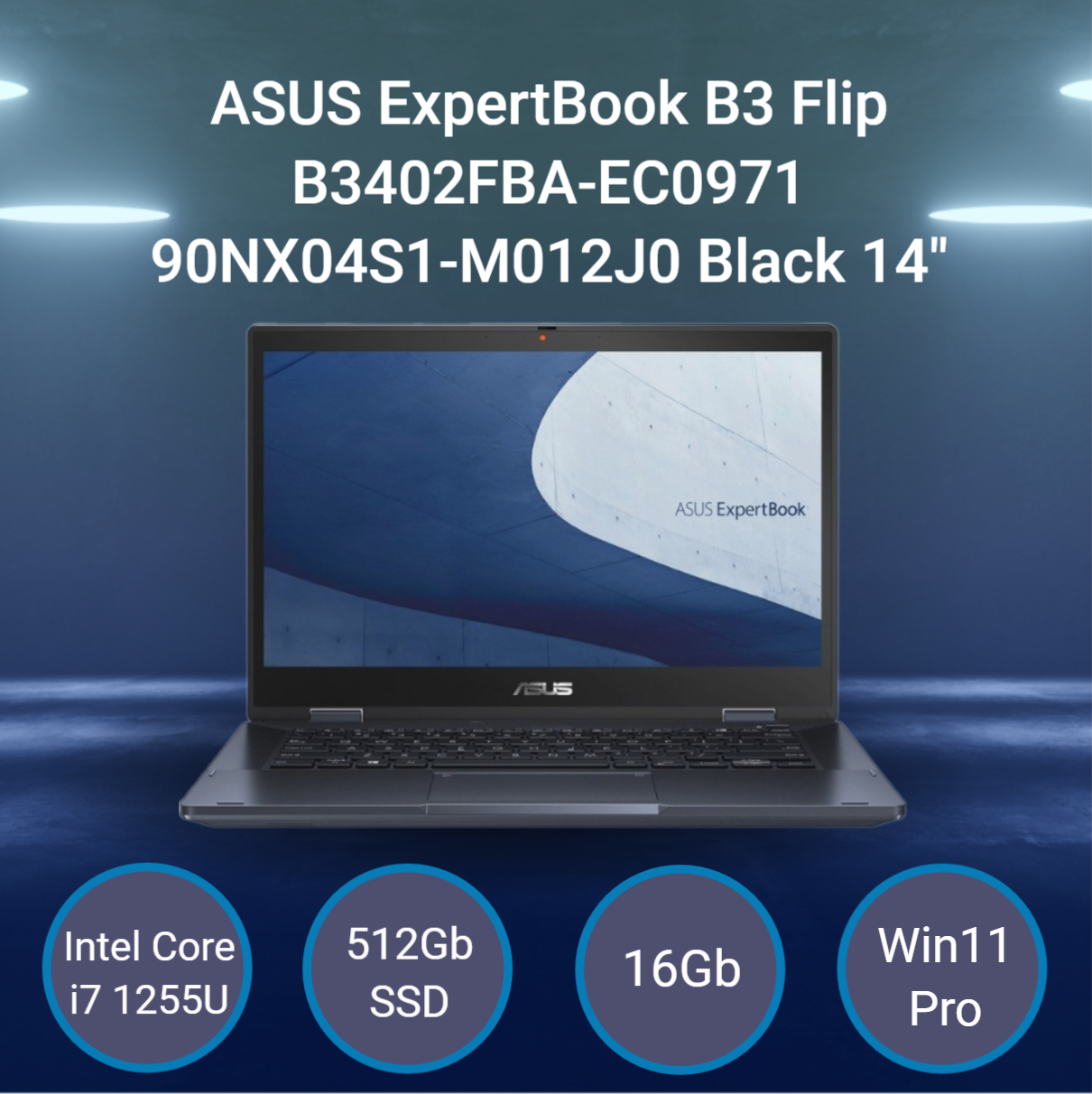 Ноутбук ASUS ExpertBook B3 Flip B3402FBA-EC0971 [90NX04S1-M012J0] Black 14"