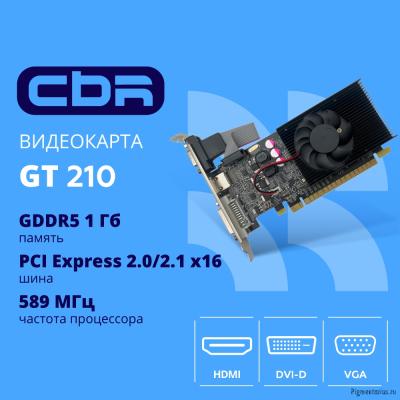 Видеокарта CBR G210 1Gb [VGA-STX210-1G-RTL] GDDR5 64bit