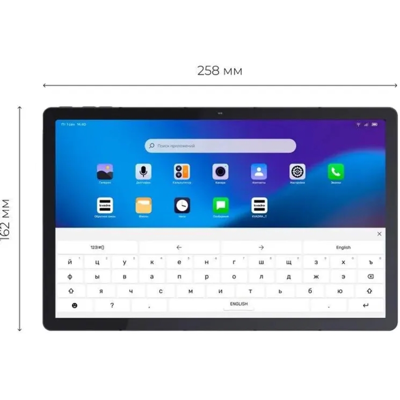 KVADRA Y23T01PO2425R_61AE2A
