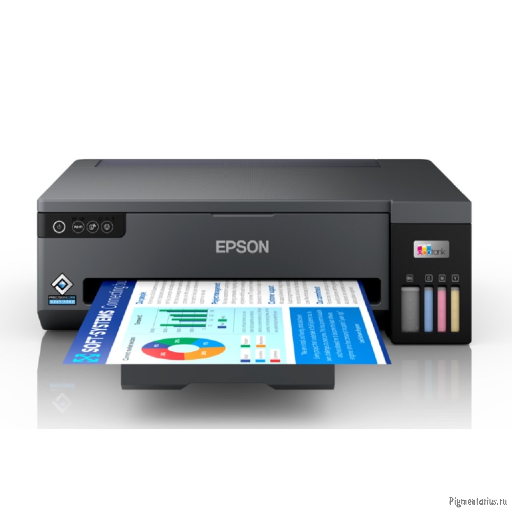 Принтер Epson Stylus Photo L11050 (C11CK39505/C11CK39503)