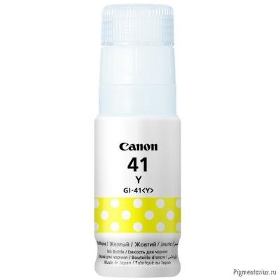 Картридж струйный Canon GI-41Y 4545C001 желтый (70мл) для Canon Pixma G3460 Картридж струйный Canon GI-41Y 4545C001 желтый (70мл) для Canon Pixma G3460