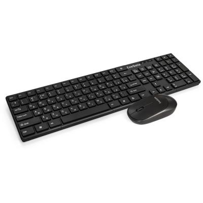 Exegate EX287402RUS Комплект беспроводной ExeGate Professional Standard Combo MK330 (кл.104кл+мышь 1