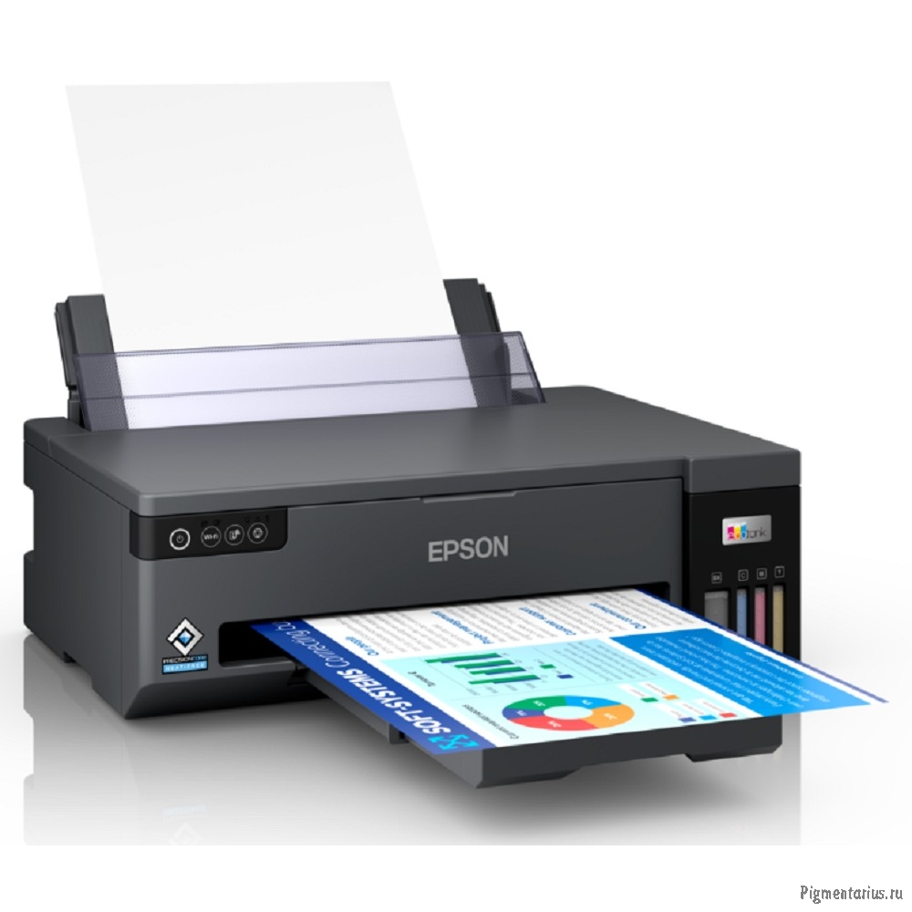 Принтер Epson Stylus Photo L11050 (C11CK39505/C11CK39503)