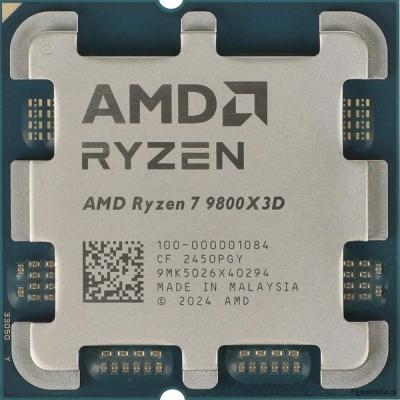 CPU AMD Ryzen 7 9800X3D OEM (100-000001084){Granite Ridge, 4nm, C8/T16, Base 4,7GHz, Turbo 5,2GHz, G