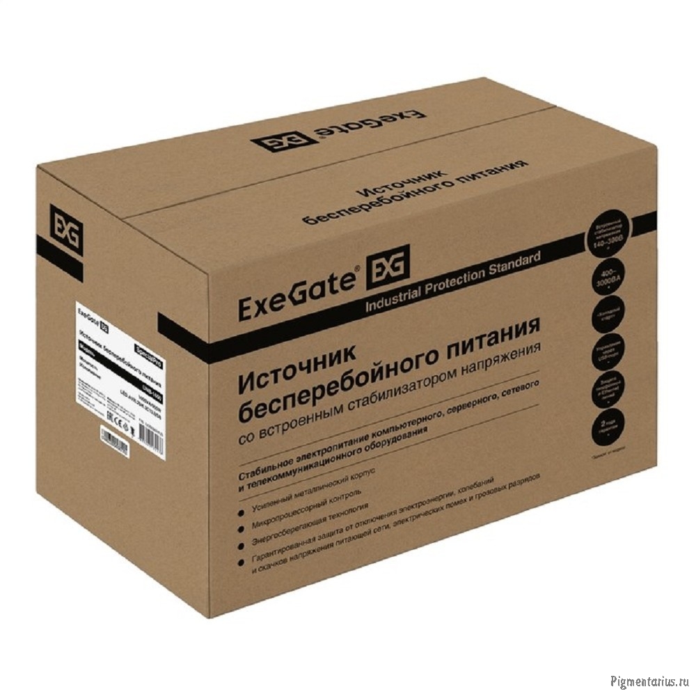 Exegate EX292802RUS ИБП ExeGate SpecialPro UNB-1600.LED.AVR.2SH.3C13.USB <1600VA/950W, LED, AVR, 2*S