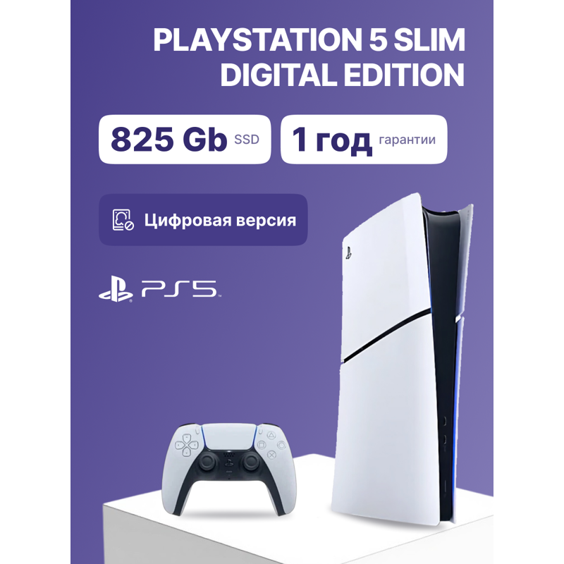 Sony CFI-2118 B01