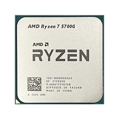 Процессор AMD Ryzen 7 5700G OEM (100-000000263)