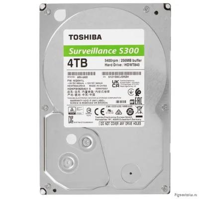 Toshiba S300 Surveillance HDWT840UZSVA