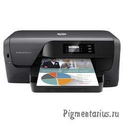 HP  Officejet Pro 8210 e-Printer  D9L63A {A4, 22/18 стр/мин, дуплекс, USB2.0, LAN, WiFi}