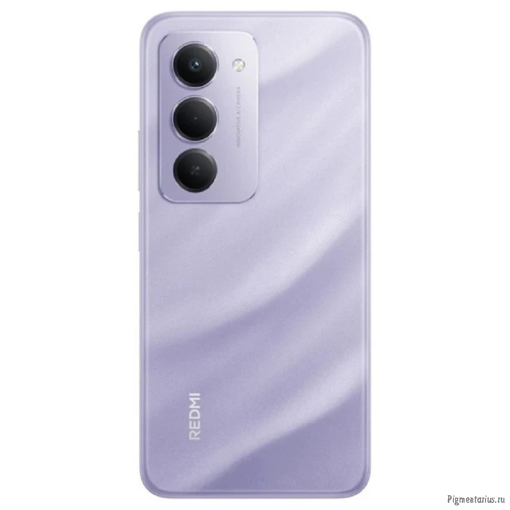 Xiaomi Redmi 15 8GB/256GB Sandy Purple
