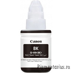 Canon 0663C001 Чернила Canon GI-490 BK (black), 135 мл 