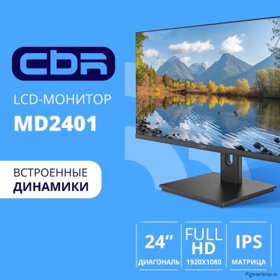 CBR LCD Монитор 23.8" MD-2401 безрамочный, IPS, FHD 1920x1080, 100Гц, Динамики 2*3W, HAS, Pivot, 1*D