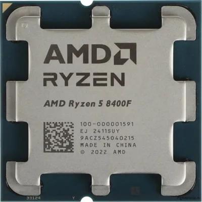 CPU AMD Ryzen 5 8400F OEM (100-000001591) {Phoenix, 4nm, C6/T12, Base 4,20GHz, Turbo 4,70GHz, withou