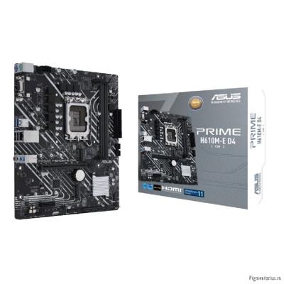 ASUS PRIME H610M-E D4-CSM (Socket 1700, mATX, 2xDDR4(64GB),  VGA/HDMI/DP, 1xPCIe 4.0x16/1xPCIe 3.0, 