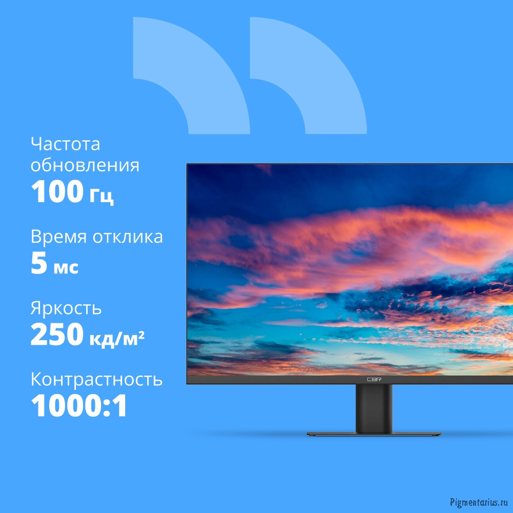 CBR LCD Монитор 27" MF-2702 безрамочный, IPS, FHD 1920x1080, 100Гц, Динамики 2*3W, 1*DP, 1*HDMI, 1*V