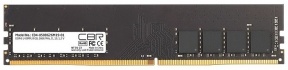 Оперативная память CBR DDR4 DIMM (UDIMM) 8GB CD4-US08G26M19-01 PC4-21300, 2666MHz, CL19, 1.2V