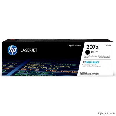 Картридж HP W2210X 207X лазерный черный (3150 стр)