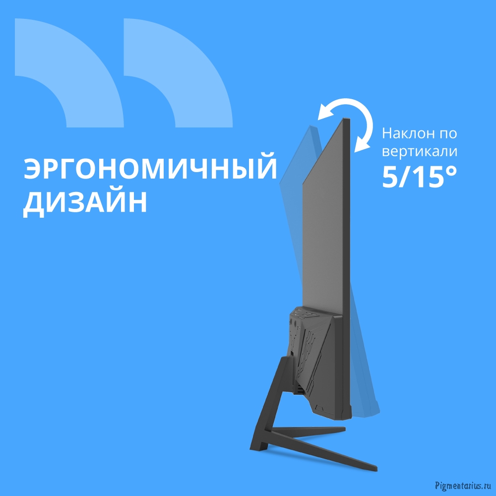 CBR LCD Монитор 23.8" MF-2401 безрамочный, VA, FHD 1920x1080, 75Гц, 1*VGA, 1*HDMI, внешний БП, черны