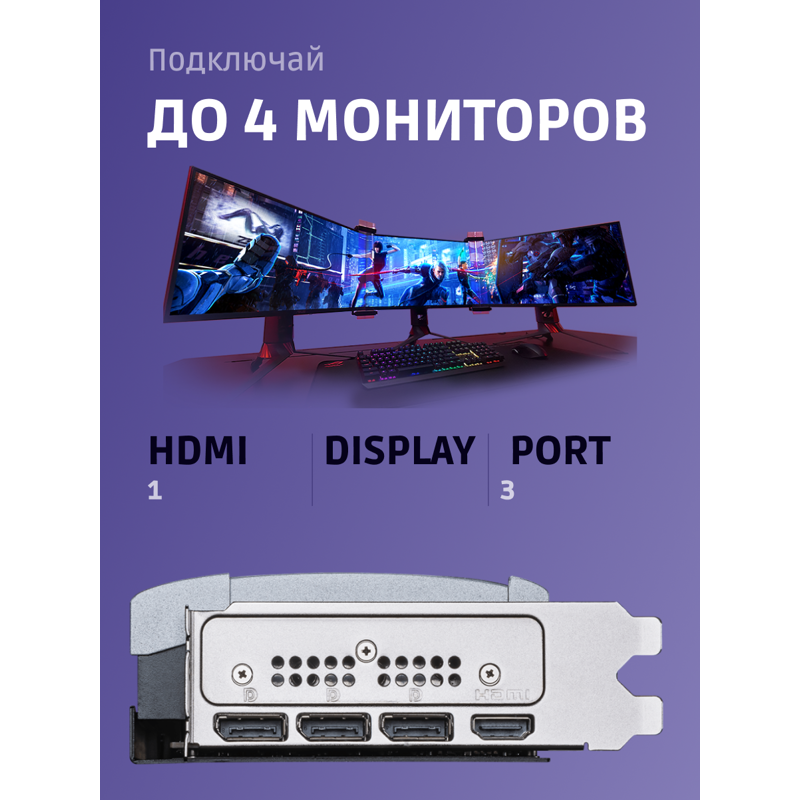 Видеокарта MSI GeForce RTX 5080 16G VENTUS 3X OC