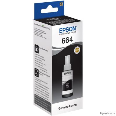 EPSON C13T66414A/98 Чернила для L100 (black) 70 мл EPSON C13T66414A/98 Чернила для L100 (black) 70 мл