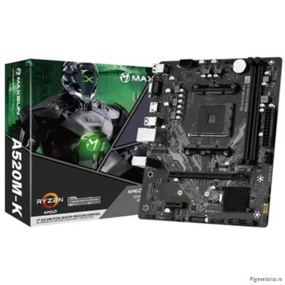 MAXSUN MS-Challenger A520M-K (Socket AM4, mATX, 2*DDR4, VGA/HDMI,  3*SATA3, 1*M.2, 1*PCIEx16/1*PCIEx