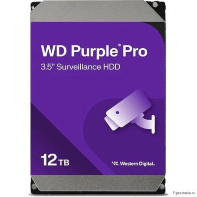 12TB WD Purple Pro (WD122PURP) {Serial ATA III, 7200- rpm, 256Mb, 3.5"}