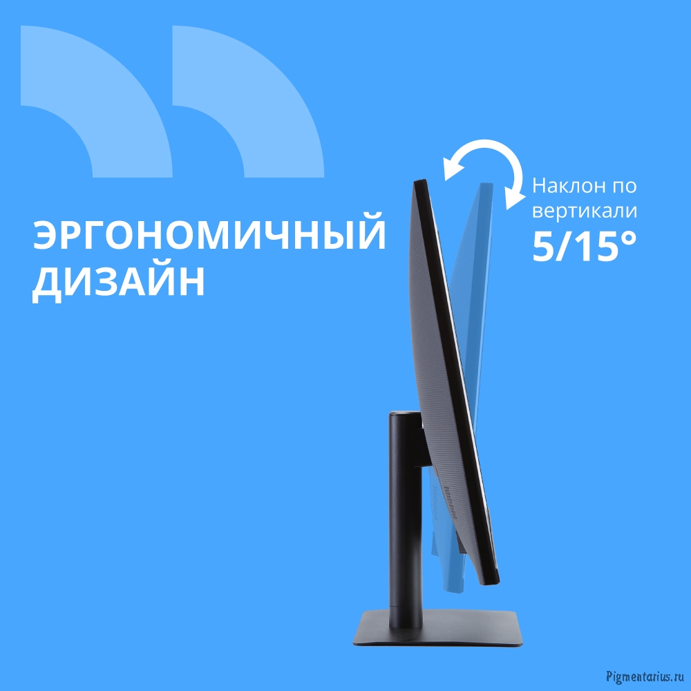 CBR LCD Монитор 23.8" MF-2402 безрамочный, IPS, FHD 1920x1080, 100Гц, Динамики 2*3W, 1*DP, 1*HDMI, 1