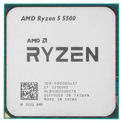 Процессор AMD Ryzen 5 5500 OEM (100-000000457)