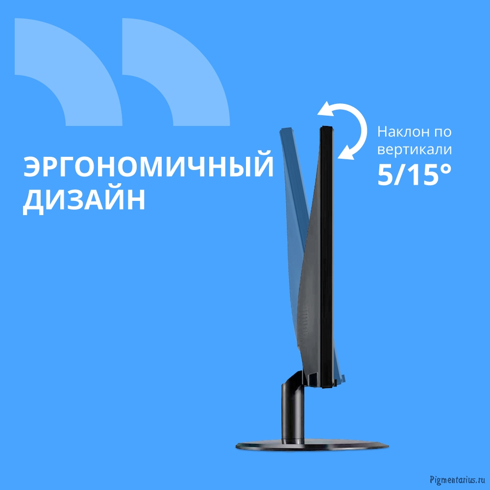 CBR LCD Монитор 21.5" MF-2201, IPS, FHD 1920x1080, 75Гц, 1*VGA, 1*HDMI, внутренний БП, черный, кабел