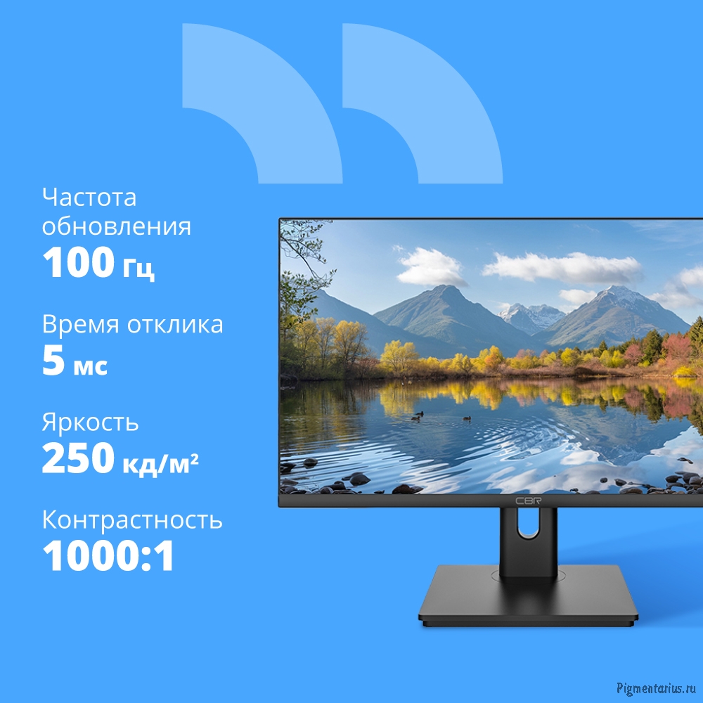 CBR LCD Монитор 23.8" MD-2401 безрамочный, IPS, FHD 1920x1080, 100Гц, Динамики 2*3W, HAS, Pivot, 1*D CBR LCD Монитор 23.8" MD-2401 безрамочный, IPS, FHD 1920x1080, 100Гц, Динамики 2*3W, HAS, Pivot, 1*D