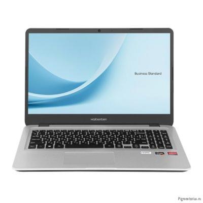 Maibenben B115A [B115A-R541UMF1SLSRE2] Silver 15.6" {FHD Ryzen 5 Pro 4650U(2.1Ghz)/16Gb/512Gb SSD/Li