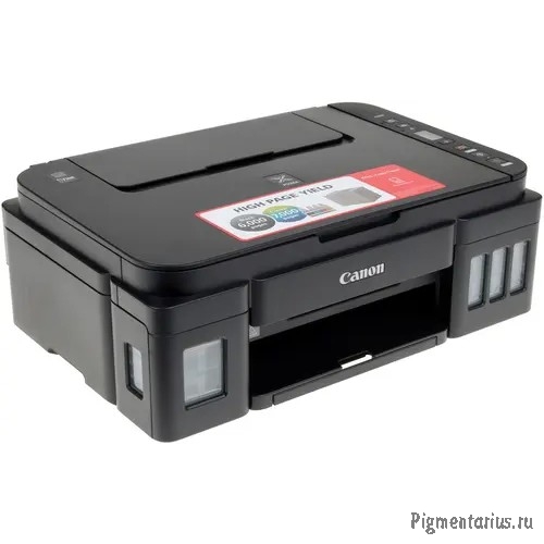 МФУ струйный Canon Pixma G2410 (2313C009) A4, цветная печать, USB